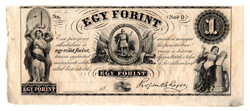 Kossuth 1 Forint Banknote 1852 Philadelphia D Series
