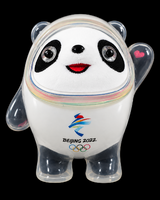 Beijing 2022 Bing Dwen De en olimpiai kabala ( eredeti) – 25 cm – első kiadás