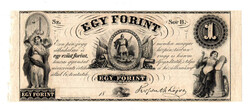 Kossuth 1 Forint Bankjegy 1852 Philadelphia B sorozat