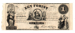 Kossuth 1 Forint Bankjegy 1852 Philadelphia C sorozat