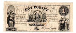 Kossuth 1 Forint Bankjegy 1852 Philadelphia A sorozat