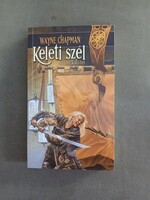 Wayne Chapman - Keleti szél 2. - Tuan kiadó 2006 - M.A.G.U.S.