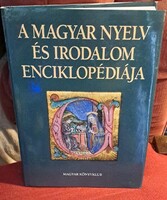 A magyar nyelv és irodalom enciklopédiája Dr. Sipos Lajos