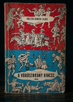 A vöröstorony kincse - Hollós Korvin Lajos