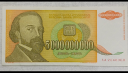 HAJTATLAN 5 Milliárd Dináros jugoszláv hiperinflációs bankjegy (1993)