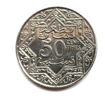 Marokkó  50 centimes 1921 (133)