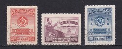 1950 Kína Politikai Konferencia, Peking és Mao Tse-Tung Pecsételt Bélyegsor