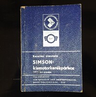 Simson small motorcycle manual 1971 supplement