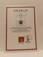 Gyöngyös 75 éves a bélyeggyűjtés 2000 millenniumi kiállítás emléklap Gizella bélyeggel (Másodpéldány