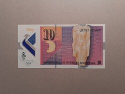 Észak-Macedónia - 10 Denari 2018 UNC polymer