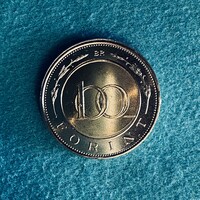 Magyarország - Hungary - 100 forint - 2026 coin - almost Perfect