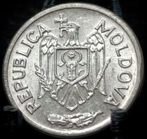 Moldova 5 Bani, 2005 A15F3