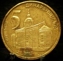 Szerbia 5 Dinár, 2012 A11E3