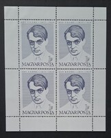 M200 - 1977. Ady Endre születésének 100. évfordulója – postatiszta négyestömb (kisív)