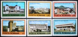 R3601-6 / Romania 1979 Modern Romanian architecture stamp set, postally mint
