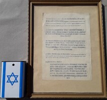 Judaika ritkaság! Magyar cionista választási felhívás és kiáltvány - 1946