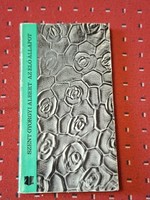 1973 -First edition, Criterion-Szent Györgyi Albert. The Living State-Selected Writings
