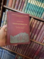 Unikálisan ritka! MFTK 1910 -első kiadás-SVEN HEDIN: TRANSZHIMALÁJA-HIÁNYTALAN-képes fedelű