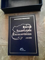 Encyclopedia of Hungarian Settlements