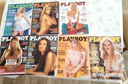 7 db Playboy újság egyben erotika 18+ (1 ritkasággal) + 1 naptár