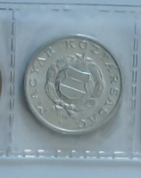 1990-ES HIBÁS KIADÁSÚ 1 FORINT (KÖZTÁRSASÁGI KÖRIRAT, NÉPKÖZTÁRSASÁGI CÍMER)