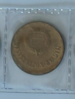 Hungarian Coin - 1990 ERROR ISSUE 2 FORINT (REPUBLIC CIRCULAR DOCUMENT, PEOPLE'S REPUBLIC COAT OF ARMS)