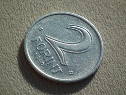 1946 2 Forint, Circulating, Not Artex!