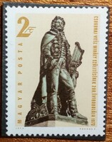 Magyar bélyeg - Csokonai Vitéz Mihály születésének 200. évfordulója (1973)