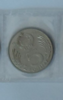 1990-ES HIBÁS KIADÁSÚ 5 FORINT (KÖZTÁRSASÁGI KÖRIRAT, NÉPKÖZTÁRSASÁGI CÍMER)