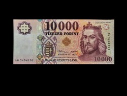 10 000 forint – 2015-ös nyomtatás, megújított Szent István-változat
