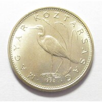 Magyarország,5 forint 1992 aUNC+ ötvözet
