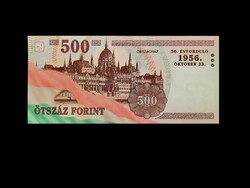 UNC 500 forint – 50th anniversary of the 1956 Revolution and War of Independence, 2006
