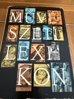 Complete set of Art Dictionary I–IV, in good condition with protective cover