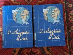 1936 A VILÁGJÁRÁS HŐSEI DANTE sorozat NANSEN: UTAZÁS AZ ÚSZÓ JÉGEN I.-II. SZÉP PÉLDÁNY!