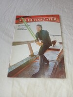 Joan D. Vinge A Jedi visszatér (A film alapján készült képeskönyv) 1984- RETRO Képregény