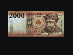 MAGYARORSZÁG – 2000 FORINT – 2016....a sorozatból a megújult bankjegy!