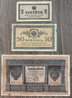 22-piece Foreign Banknote Set: Old German, Austrian, Romanian, Russian, Polish, and Czech Currencies (1 Ft)