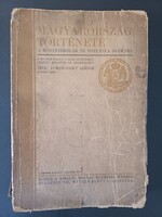 Antik Magyarország története tankönyv Domanovszky Sándor 1926