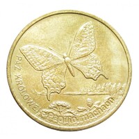 Poland, 2 zloty 2001 - World of Animals - Swallowtail butterfly aUNC+ alloy