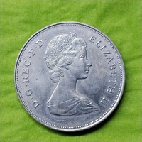 Nagy-Britannia, Károly herceg és Lady Diana Spencer esküvője alkalmából 1981. július 29