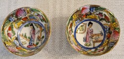 Saké Glasses 2pcs