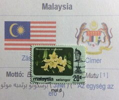 Malayzia bėlyeg -hiánypótl. ( mal 6)