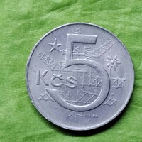 Csehszlovákia, 5 korona, 1983