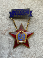 Hollóházi Rákosi Outstanding Mechanical Worker 2nd Type Blue Machinery Industry