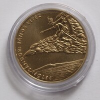 200 Ft 2001 - Petőfi Sándor: János vitéz BU