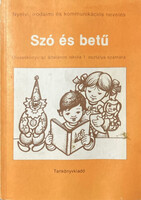 Zsolnai József (Editor): Language, Literary and Communication Education - Word and Letter - Reader