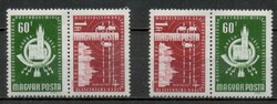 M265 - 1958. Postaügyi miniszterek konferenciája – 2 db összefüggő pár (Se-tenant)