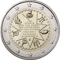 Greece, 2 euro 2014 - Union of the Ionian Islands and Greece UNC+ alloy