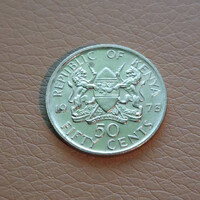 Kenya 50 cent, 1973