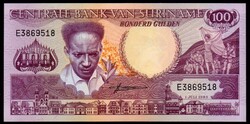Suriname 100 Gulden UNC 1986